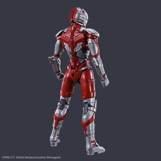 Figure-rise Standard ULTRAMAN [B TYPE] -ACTION-