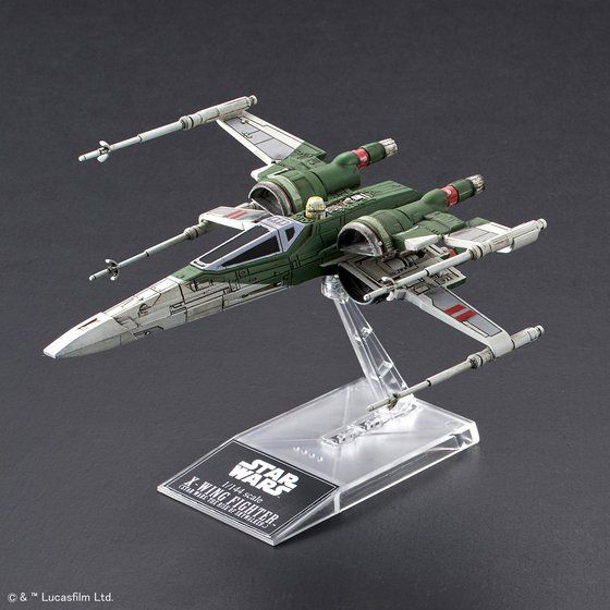 1/144 Xウイング・ファイター ポー専用機＆Xウイング・ファイター 