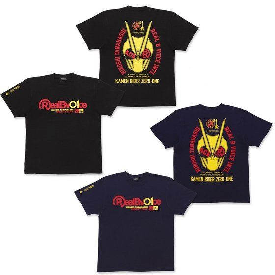 ���ʃ��C�_�[�[�������~�I���O���~RealBvoice �s�V���c�i�u���b�N�E�l�C�r�[�j