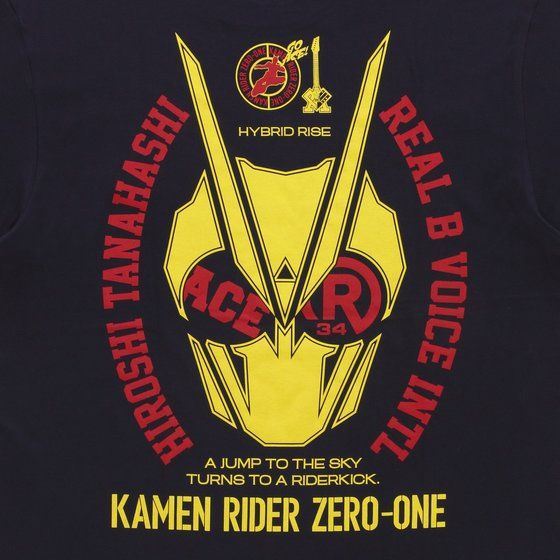 ���ʃ��C�_�[�[�������~�I���O���~RealBvoice �s�V���c�i�u���b�N�E�l�C�r�[�j