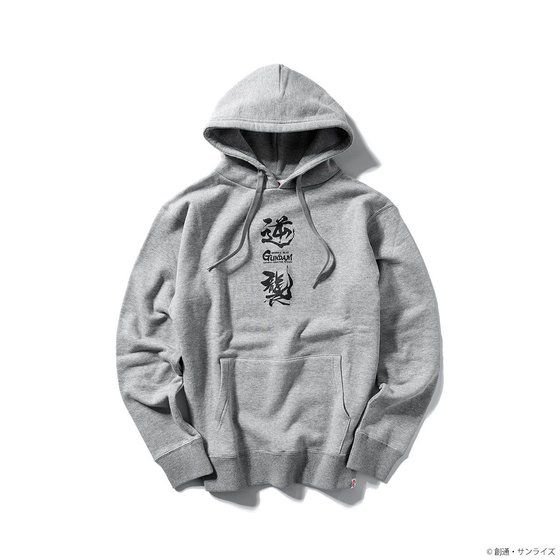 STRICT-G JAPAN �w�@����m�K���_�� �t�P�̃V���A�x�p�[�J�[ �˃K���_����