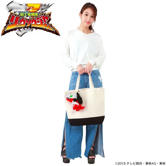 �R�m����������E�\�E�W���[�ʂ�����݃`���[���y�Ĕ́z