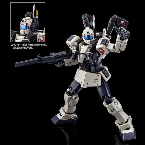 ガンプラ Hg ジム ナイトシーカー プレバン受注開始 Fig速 フィギュア プラモ 新作ホビー情報まとめ