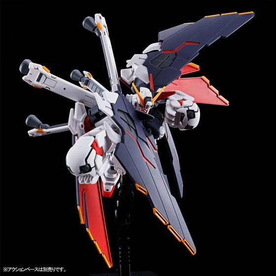 ＨＧ 1/144 クロスボーン・ガンダムＸ１フルクロス│株式会社BANDAI 