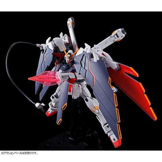 ＨＧ 1/144 クロスボーン・ガンダムＸ１フルクロス