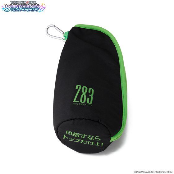 ACh}X^[ VCj[J[Y@Lėt̋؃gZbg