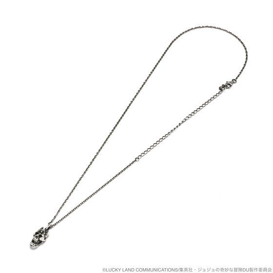 JOJO �V�A�[�n�[�g�A�^�b�N�l�b�N���X(JAM HOME MADE)�y2020�N7�������z