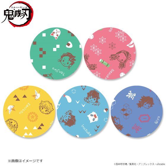 �S�ł̐n�@���`�[�t�������{���V���V���y2020�N8�����͂��z