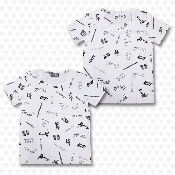 PB����y�W���W���̊�Ȗ`�� �_�C�������h�͍ӂ��Ȃ��z�䎌T�V���c ���m�N��ver.�y2020�N6�������z