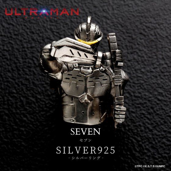 AjULTRAMAN SILVER925OiZuver.j