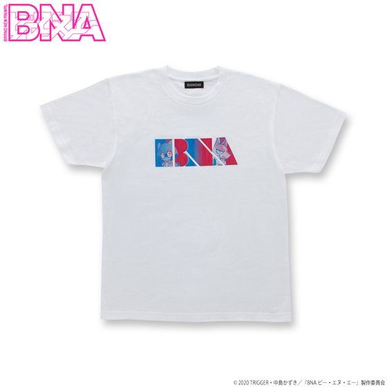 BNA TVc ftH 2