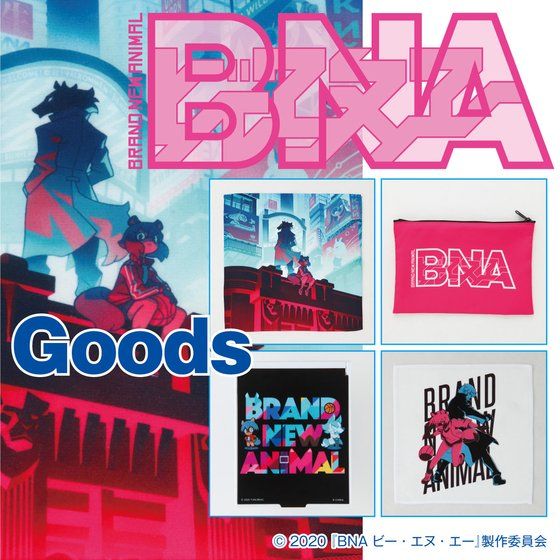 BNA �~�j�N���X�@3��