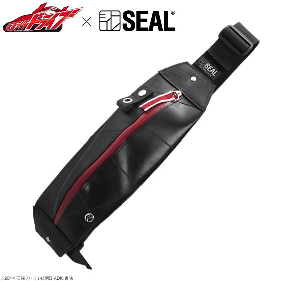 仮面ライダードライブ×SEAL ボディバッグウォータープルーフ | 仮面ライダードライブ ファッション・アクセサリー | バンダイナムコ