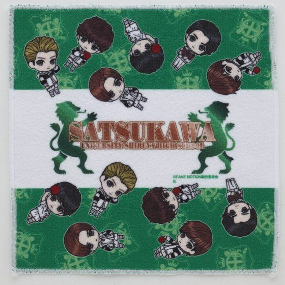 FAKE MOTION -�싅�̉���- �~�j�^�I��