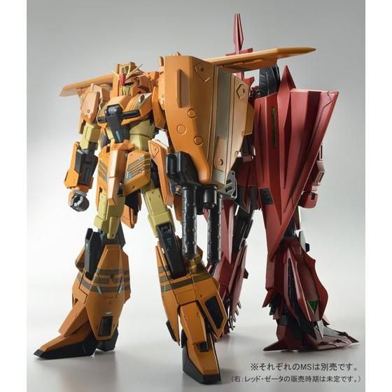 ＭＧ 1/100 MSZ-006-3B ゼータガンダム３号機Ｂ型 グレイ・ゼータ 【再販】【２次：２０２０年７月発送】