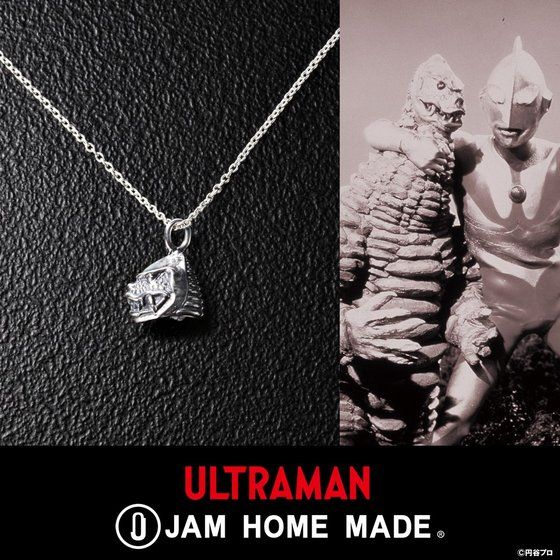 Eg}V[Y~JAM HOME MADE@bhLO@y_gyĔ́F2020N8z