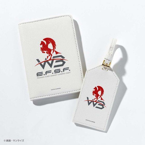 STRICT-G �w�@����m�K���_���x WHITE BASE �g���x���Z�b�g