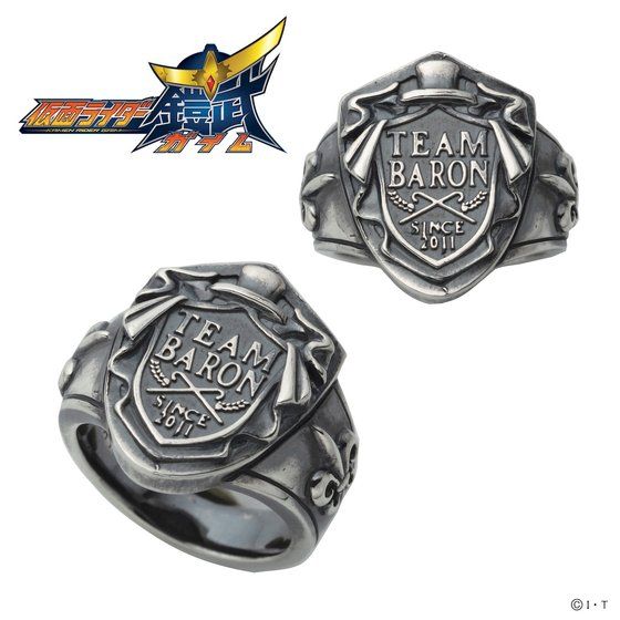 仮面ライダー鎧武 Team Baron チームバロン 駆紋戒斗 Silver925リング バンコレ