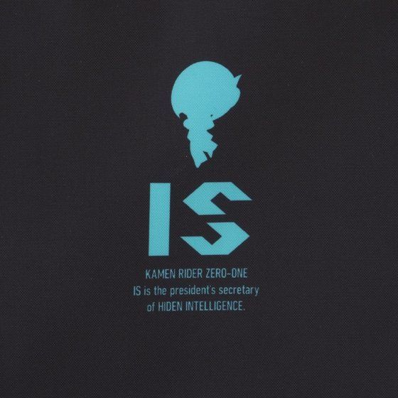 ���ʃ��C�_�[�[�������@�C�Y�@�g�[�g�o�b�O