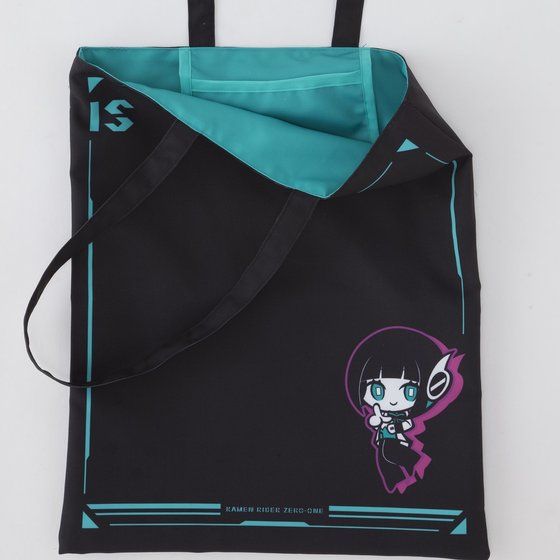 ���ʃ��C�_�[�[�������@�C�Y�@�g�[�g�o�b�O