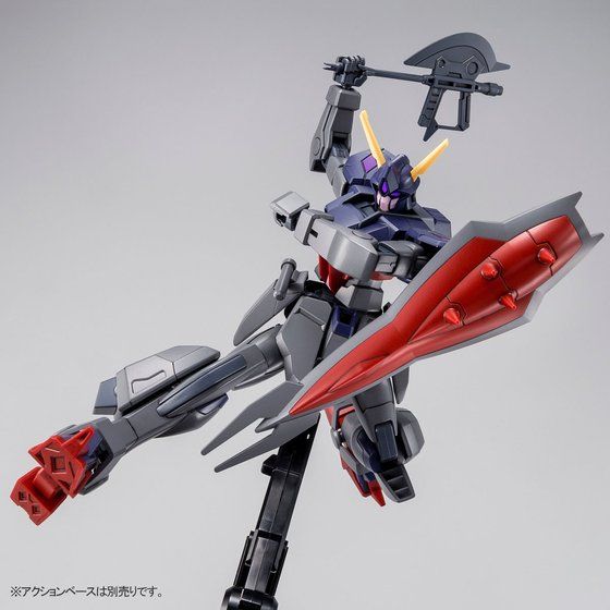 HGBD:R 1/144 エルドラウィンダム