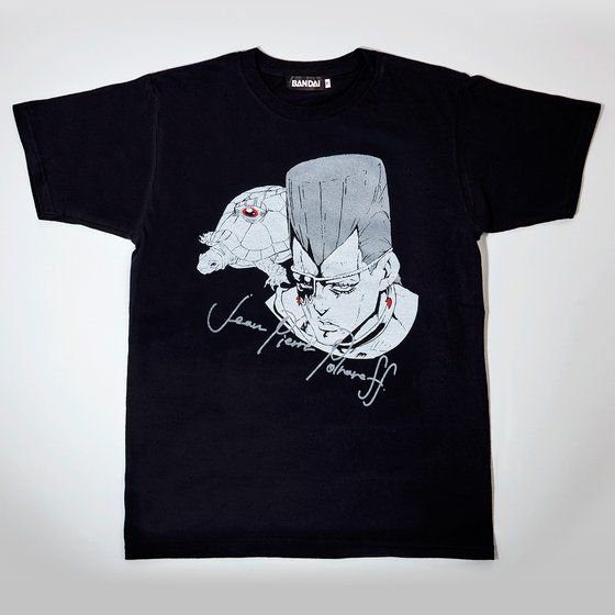 PB����y�W���W���̊�Ȗ`�� �����̕��z�y�AT�V���c�R���N�V�����y�l���󒍁F2020�N7�������z