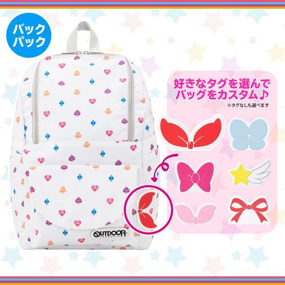 AIKATSU!STYLE for Lady�~OUTDOOR PRODUCTS~�}���`�^�C�v���o�b�N�p�b�N~