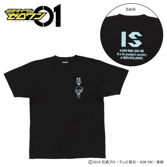 ���ʃ��C�_�[�[�������@�C�Y�@T�V���c�i�����|�C���g���j