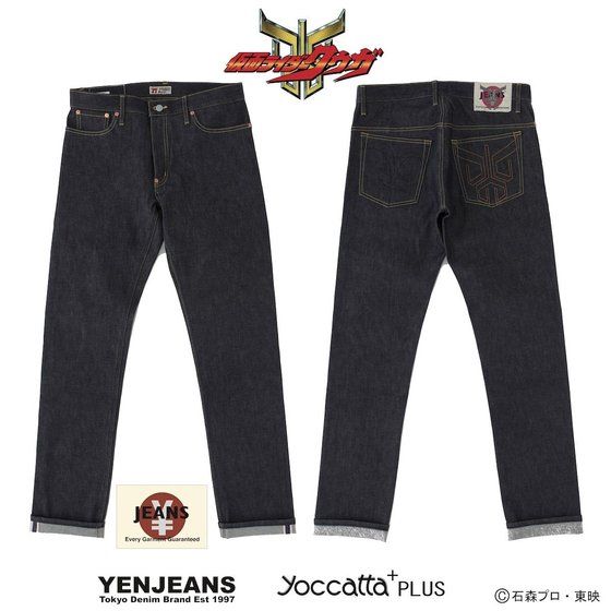 ���ʃ��C�_�[�N�E�K�~Yen Jeans�i�G���E�W�[���Y�j�W�[���Y