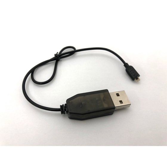 ビギナーズテトラルタイプ2用 USB充電ケーブル