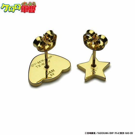 �P�����R���~JAM HOME MADE�@�P���������@�v���[�g�s�A�X