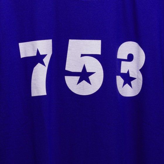 ���ʃ��C�_�[�L�o�@�w753�x�s�V���c�i�����f�U�C���j