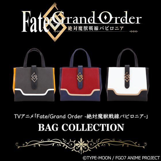 ゲームセンター 景品 fate オファー ショルダーバッグ