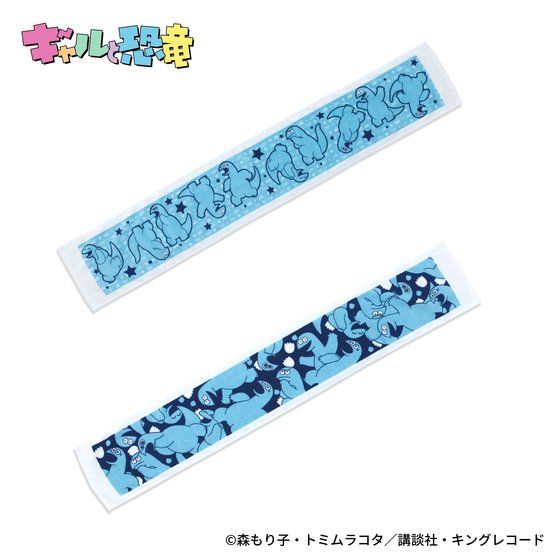 �M�����Ƌ����@�}�t���[�^�I��