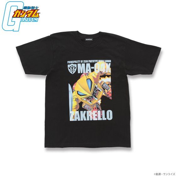 �@����m�K���_�� �t���J���[T�V���c