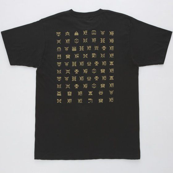 ���ʃ��C�_�[�N�E�K�@�����g�s�V���c�@�A���e�B���b�gVer.��