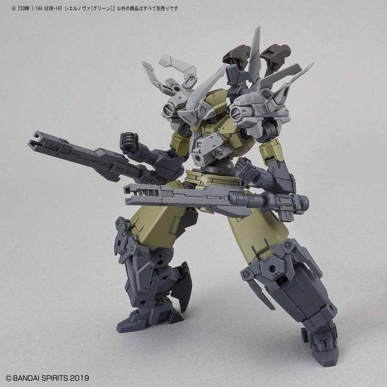 30MM 1/144 bEXM-14T シエルノヴァ[グリーン]