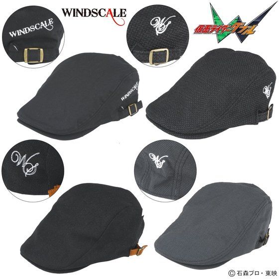 ���ʃ��C�_�[W WIND SCALE�@�n���`���O 2020 SUMMER