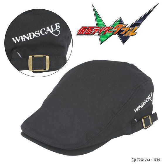 ���ʃ��C�_�[W WIND SCALE�@�n���`���O 2020 SUMMER