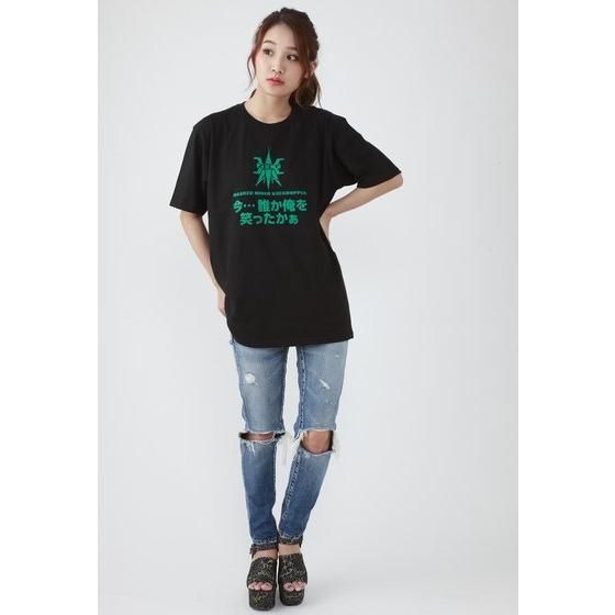 ���ʃ��C�_�[�J�u�g�@�L�b�N�z�b�p�[���p���`�z�b�p�[�@�Z���tT�V���c