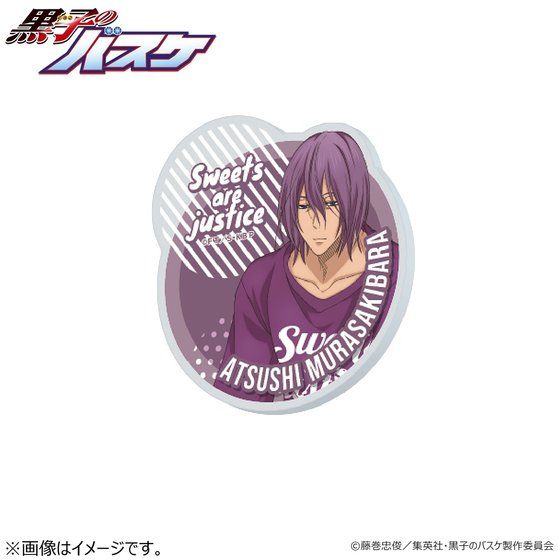 q̃oXPKUROCORZET g[fBO ANNbv