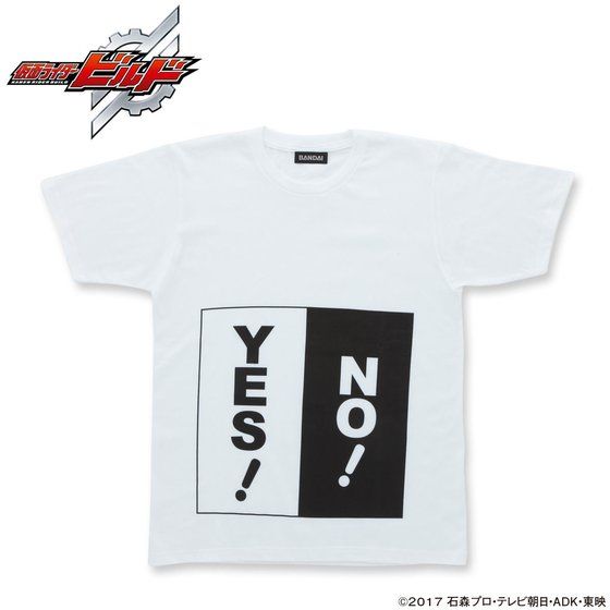 ���ʃ��C�_�[�r���h�@��������T�V���c�R���N�V�����@�Z���N�g