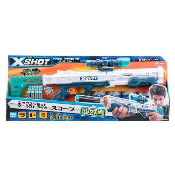 バンダイ(BANDAI) X-SHOT エックスショット クールストライカー 無