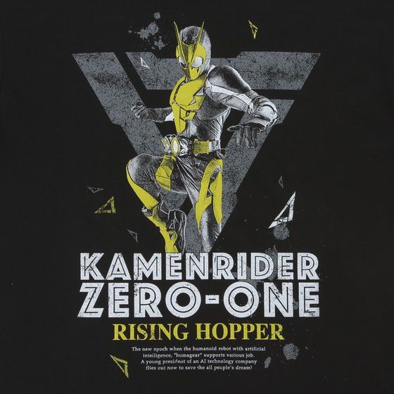 ʃC_[[@LN^[sVcuʃC_[[v