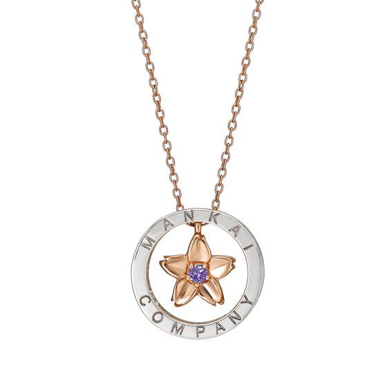 wA3!x~TAKE-UP~BANDAI R{WG[@lbNXtg