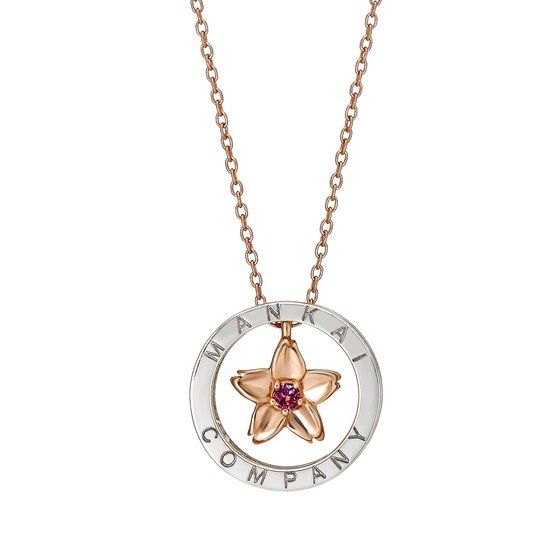 wA3!x~TAKE-UP~BANDAI R{WG[@lbNXtg