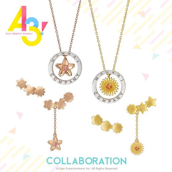 wA3!x~TAKE-UP~BANDAI R{WG[@lbNXđg