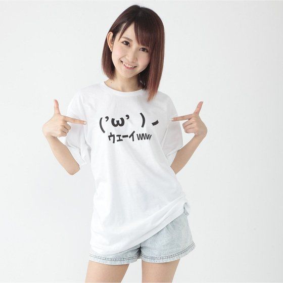 ���ʃ��C�_�[�r���h�@��������T�V���c�R���N�V�����@�Z���N�g2