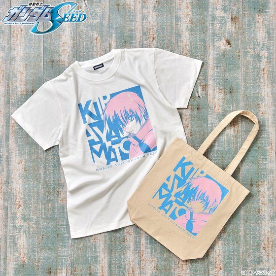 @mK_SEED gCJ[ACe TVc