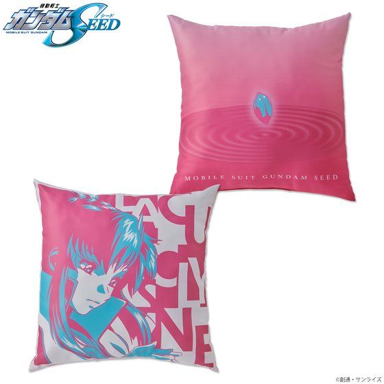 @mK_SEED gCJ[ACe NbV